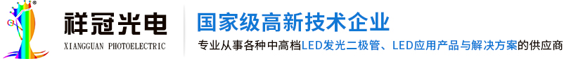 聯(lián)系我們-華納在線(xiàn)客服